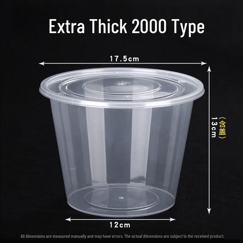 Round Clear Disposable Food Containers with Lids