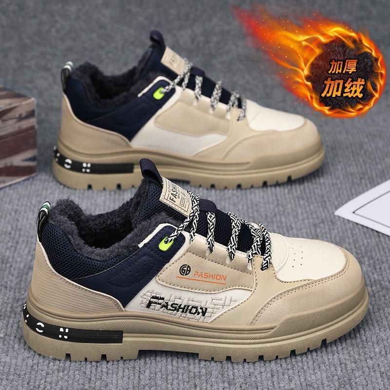 

Low-top Martin shoes men s outdoor tooling shoes youth autumn and winter 2025 velvet men s shoes casual trendy shoes men s 44