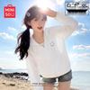Women's Lightweight Hooded Sun Protection Jacket