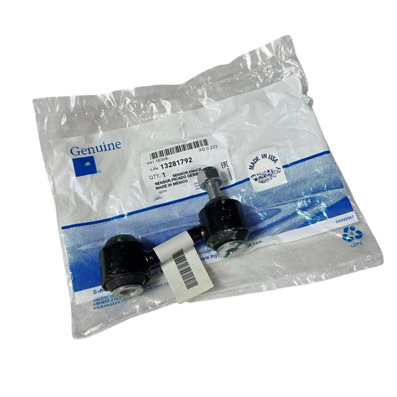 13281792 Suitable for Chevrolet New Junwei Xinjun Yue Mai Ruibao rear stabilizer small boom rear balance stick ball head
