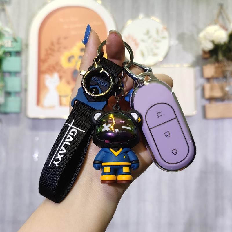 Leapmotor Key Cover: Fits 23 Models - C11, T03, C01, S01 - Enhanced Key Protection for Women