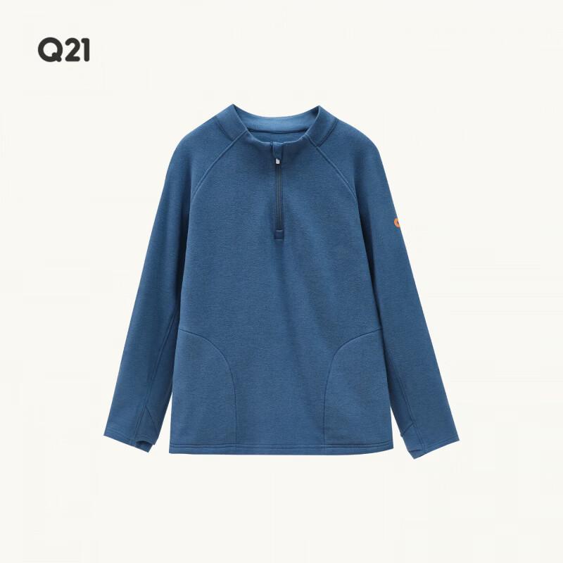 Q21 Thermal Stand-Collar Base Layer