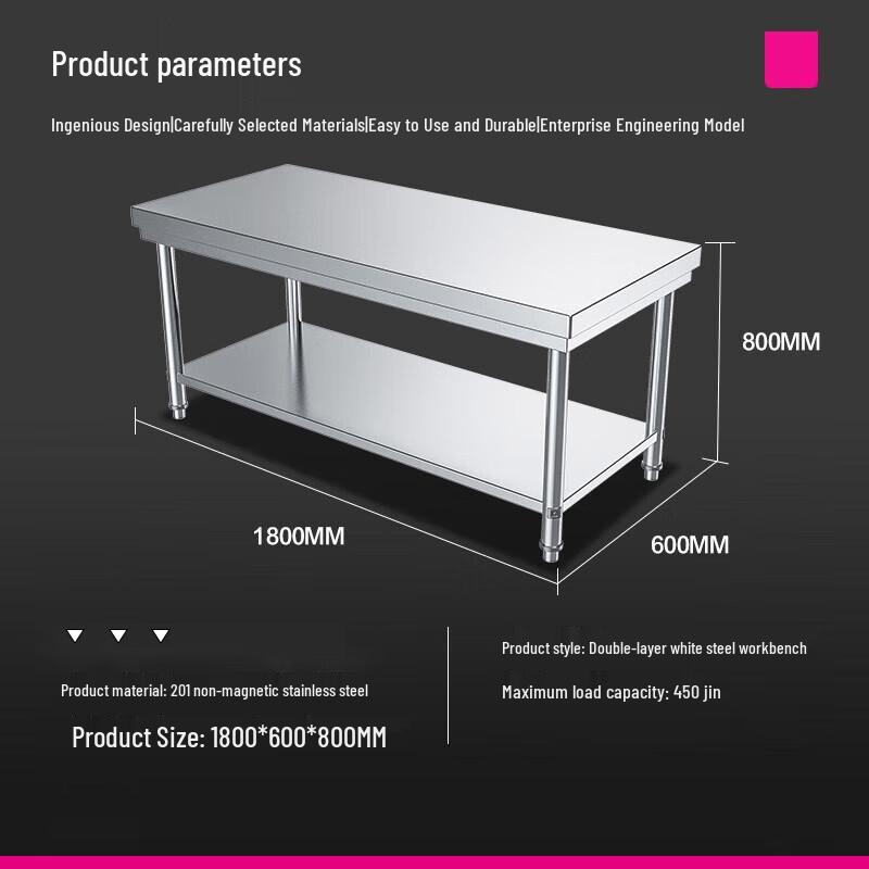 Commercial Double-Layer Stainless Steel Flat Workbench