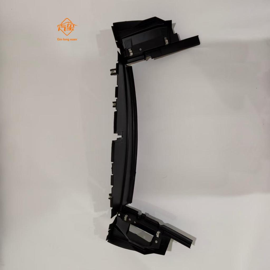 Chevrolet Equinox 2.5L Radiator Upper Cover (Part #26563240)