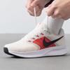 Nike Men's Everyday Running Shoes DR2695-107