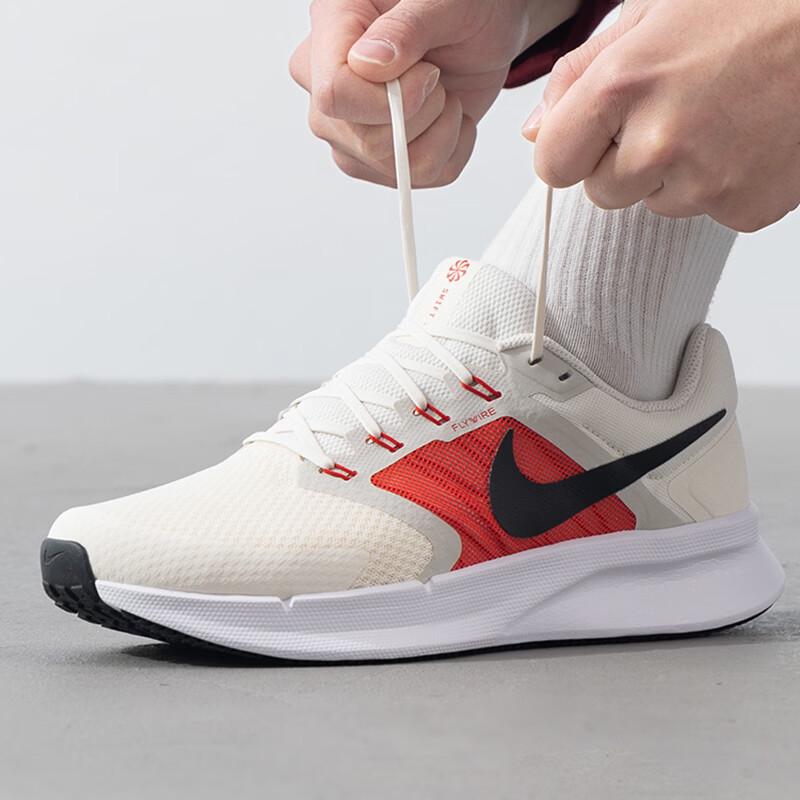 Nike Men's Everyday Running Shoes DR2695-107