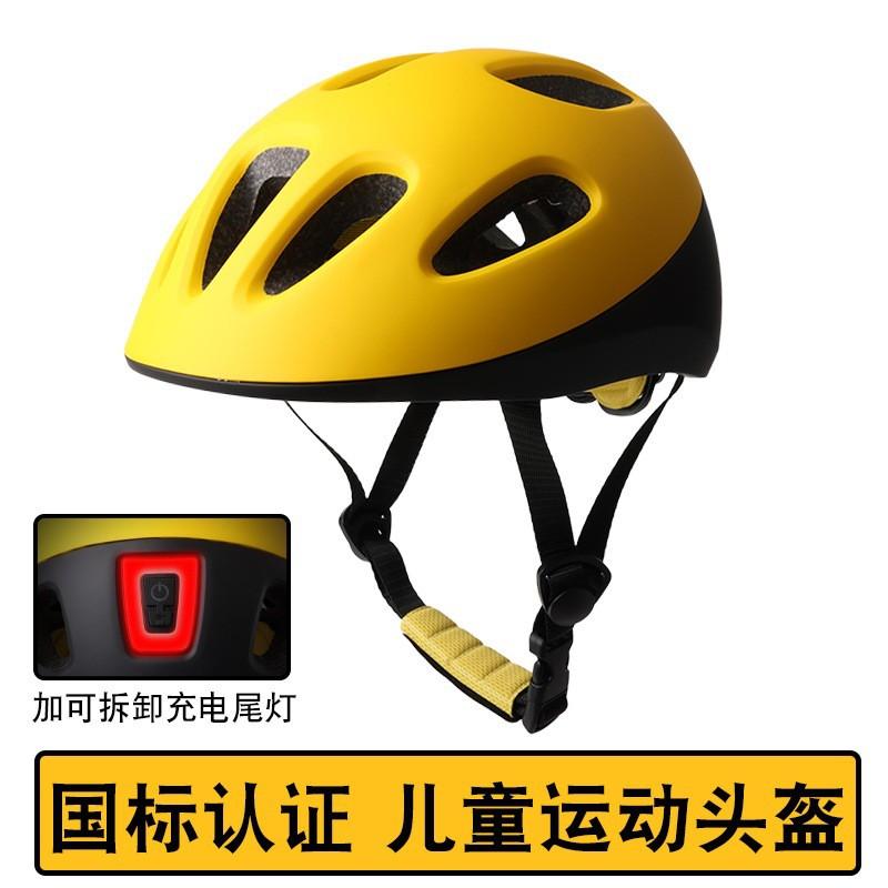 Kids Bike Helmet Cycling Skateboarding Scooter Safety Protection Adjustable Fit Dual Shell EPS Youth Headgear