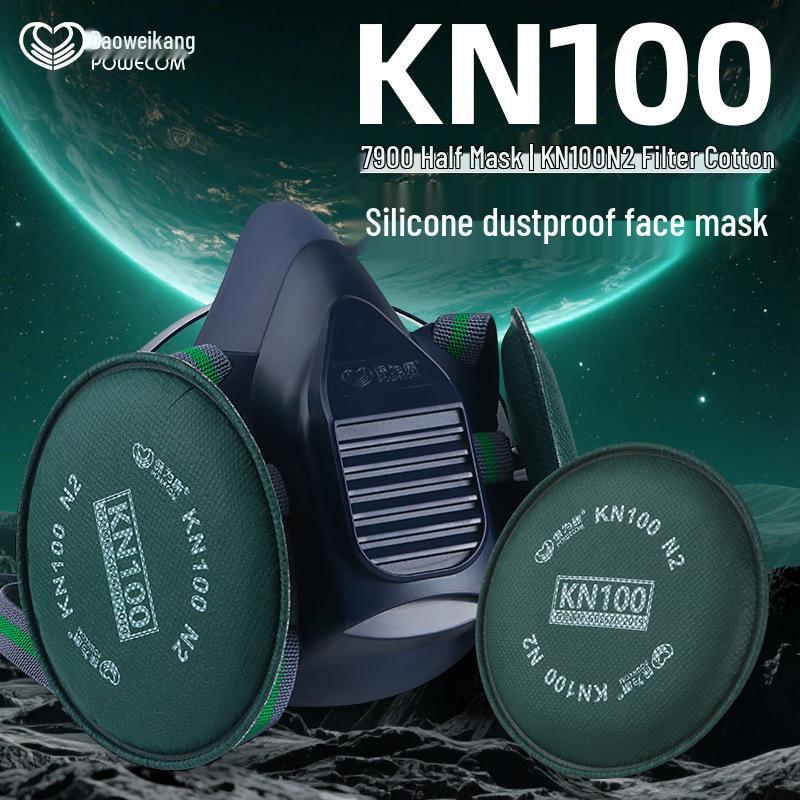 Bao Weikang 7900 Silicone Dustproof Mask: Anti-Paint, Anti-Particle Protection for Construction and Grinding.