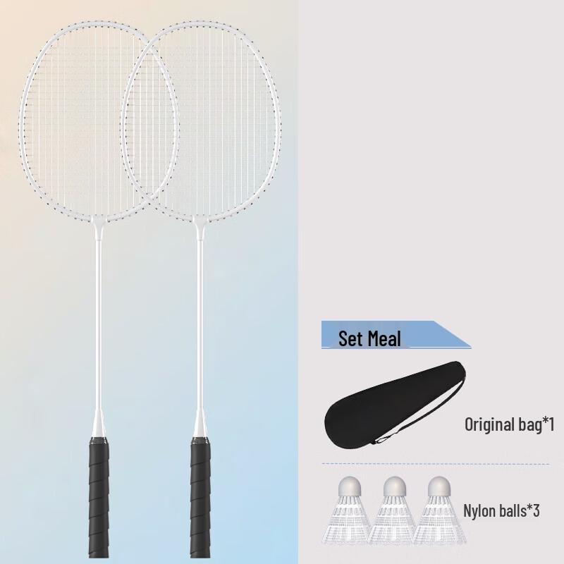 

Qingmeng Ultralight Badminton Racket Set