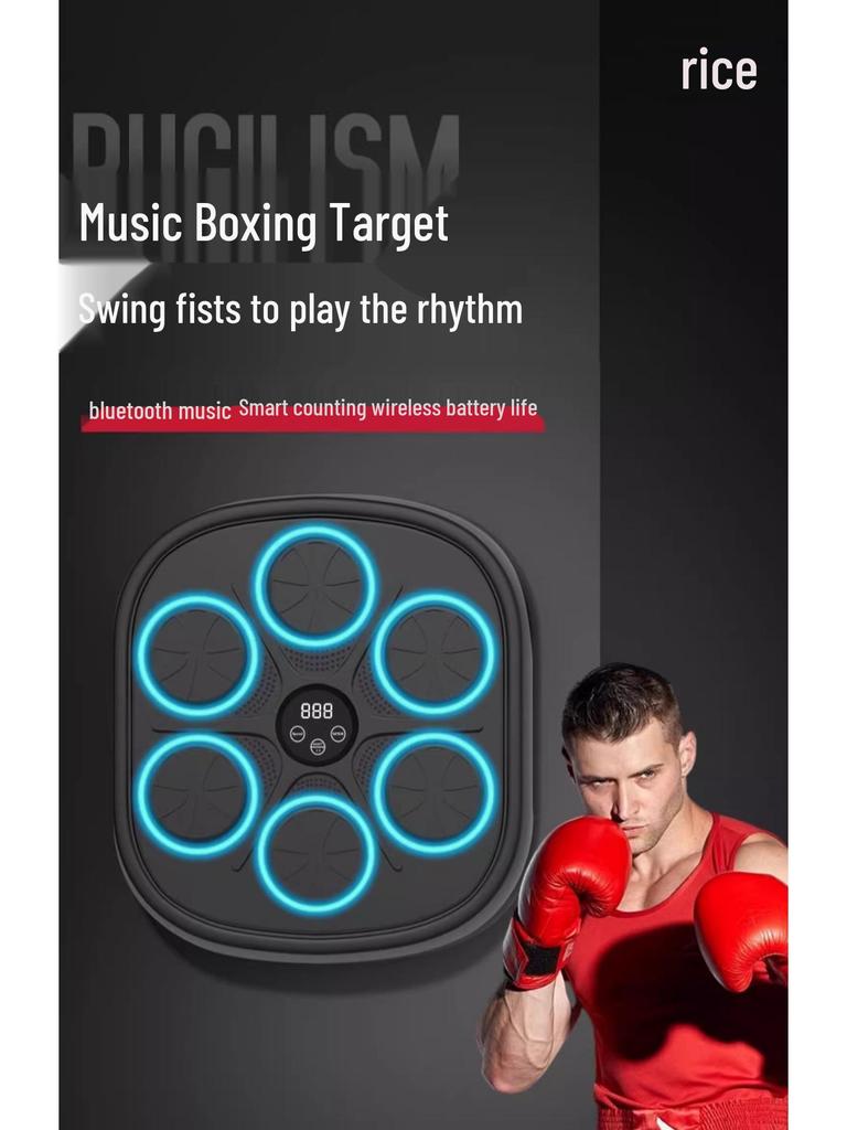 Smart Music Boxing Wall Target: Electronic Punch Bag for Home Training (Adults & Kids)