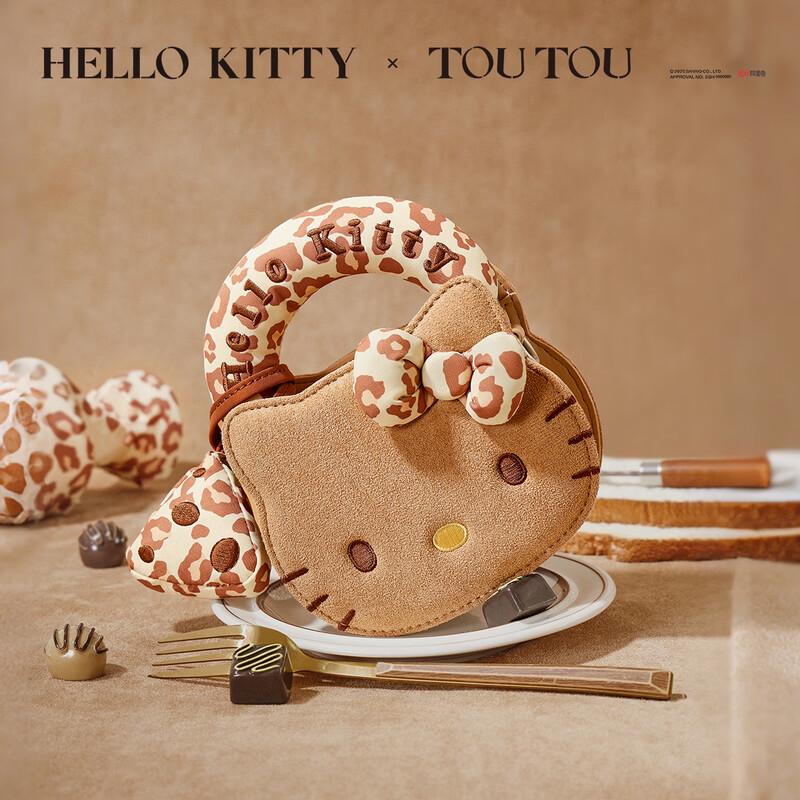 Mini Borsa a Tracolla Hello Kitty Sanrio