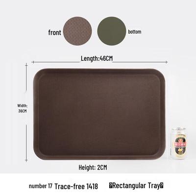 Yangge Thickened Non-Slip Commercial Serving Tray