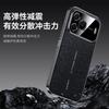 Applicable to Huawei nova11se mobile phone case nova11pro high-end plain leather 11ultra anti-drop all-inclusive 11 national style