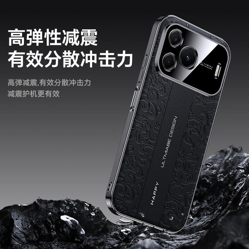 Applicable to Huawei nova11se mobile phone case nova11pro high-end plain leather 11ultra anti-drop all-inclusive 11 national style