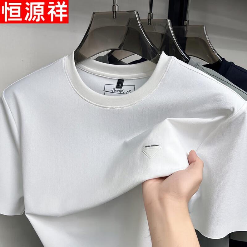 

Hengyuanxiang Men s 2026 Summer Casual Round Neck Short Sleeve T-Shirt 4XL