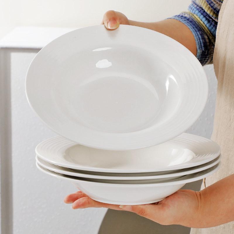Set of 4 Plates: Dinner, Straw Hat, Deep Soup, 8-Inch Round, for Household, Tableware, Fruit, and Rice.