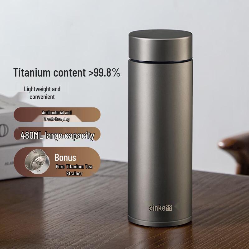 Xinke Pure Titanium Insulated Thermos Cup