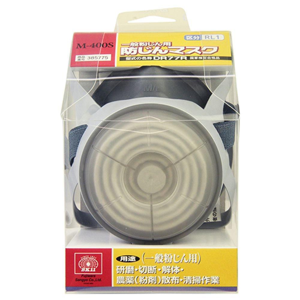 SK11 Dust mask for general dust DR77R National certification passed product Category RL1 M-400S