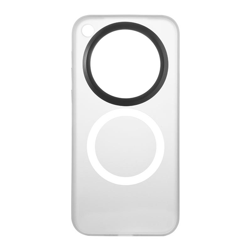 OPPO Find X8 Ultra Magnetische Mat Anti-Vingerafdruk Beschermhoes X8s X300Pro