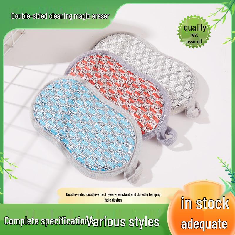 Dual-Sided Kitchen Cleaning Pads: Non-Stick Oil Brush & Steel Wool Sponge for Dishwashing and Household Use