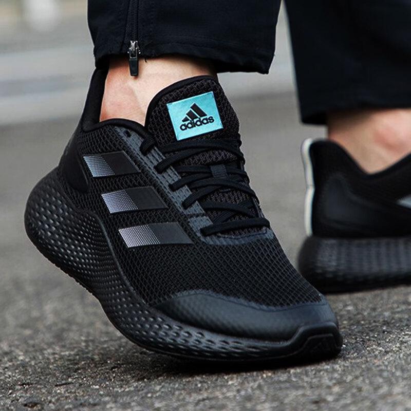 Adidas GW2499 Men s Stability Running Shoes EU 40