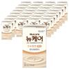 New Care Savory Flavor Mini Complete Balanced Nutritional Meal 150ml 48 Pcs Ingredients: May Be Subject To Change At the | 150ml 48 Pcs