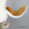 Fluffy Shiba Inu Ear Headband Tail Set Cosplay Anime Convention Costume Accessory Plush Animal Ears
