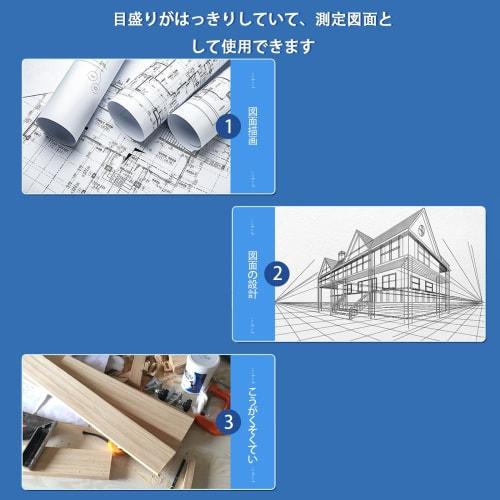 Akkerds Plastic Transparent Ruler, 30cm Scale, Learning, Drawing, Measuring Tool, 0.2cm Thick