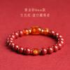 Natuurlijke Cinnaber Armband, Authentiek Zodiac Draak Teken, Drie-Combinatie en Zes-Combinatie Kralenarmband voor Mannen en Vrouwen