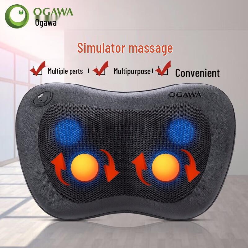 

OGAWA Massage Pillow