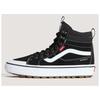 Vans MTE Sk8-Hi Waterproof Insulated Sneakers