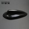 Car Styling Carbon Fiber Antenna Shark Fin Aerials Trim Cover For BMW 1 2 3 4 Series f20 f21 F45 F30 F34 F31 F32 F36 X5 F15