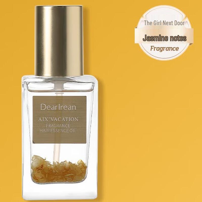 

Dear Ilean Vacation Hair Care Oil