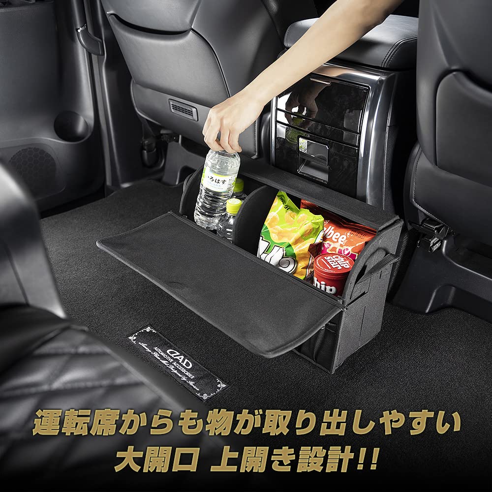 DAD GARSON Skinatocoroni Box GARSON D.A.D [Monogram Leather] HA671-01-01