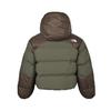 North Face Warm and Windproof Spliced Down Jacket for Women, Brown and Green