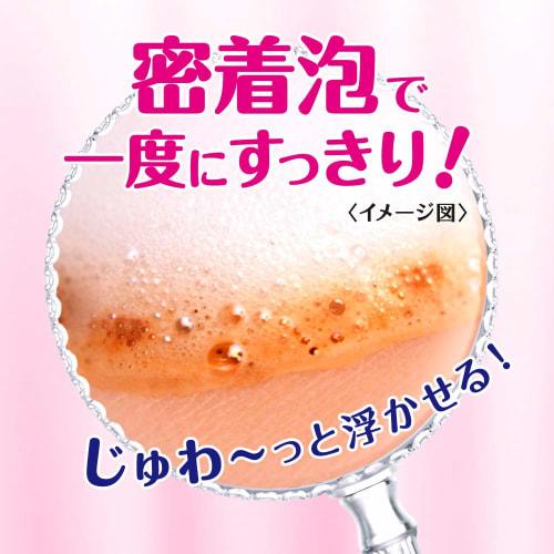 Face wash that removes biore makeup uuru uru adhesive foam 160ml