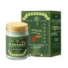 Herbal Anti-Itch Cream