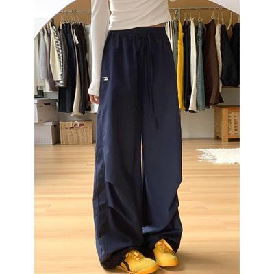 Navy Blue Wide-leg Pants for Women In Spring and Summer New Loose Straight Casual Quick-drying Small Embroidered Wide-leg Pants