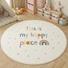 Fluffy Soft Lounge Floor Mat Animal Patterns Rugs for Bedroom Thick Plush Living Room Decoration Round Carpet Washable Study Rug