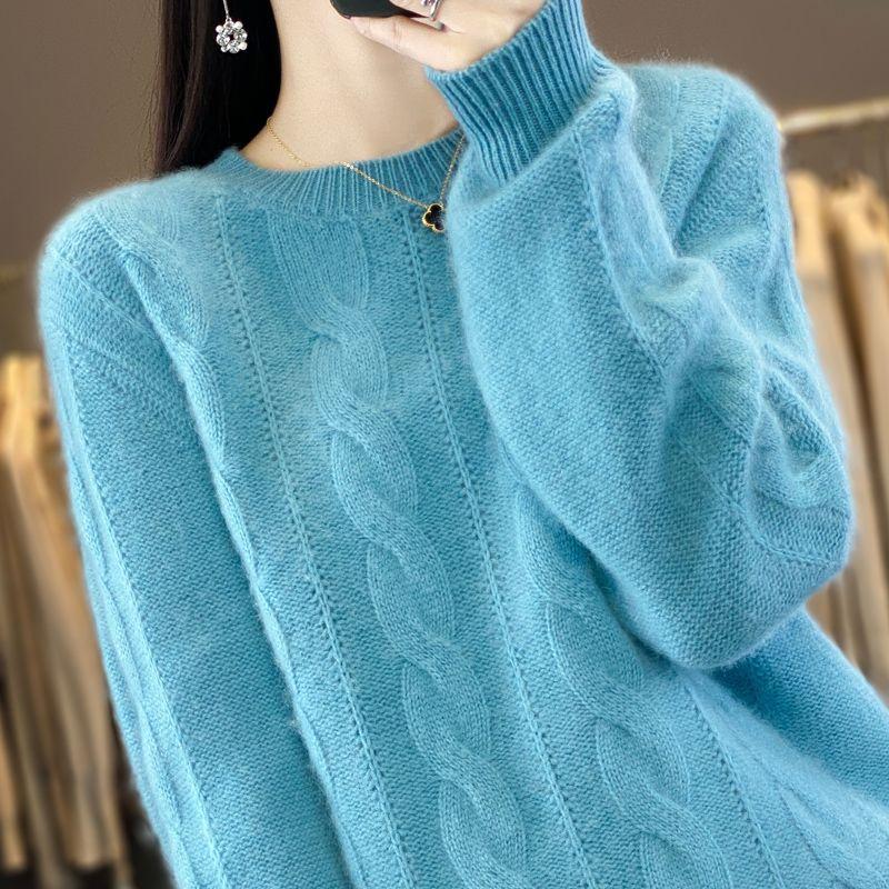 Women's Fried Dough Twists Sweater Women's Autumn and Winter Fashion Inside Knit Top Pullover Sweater