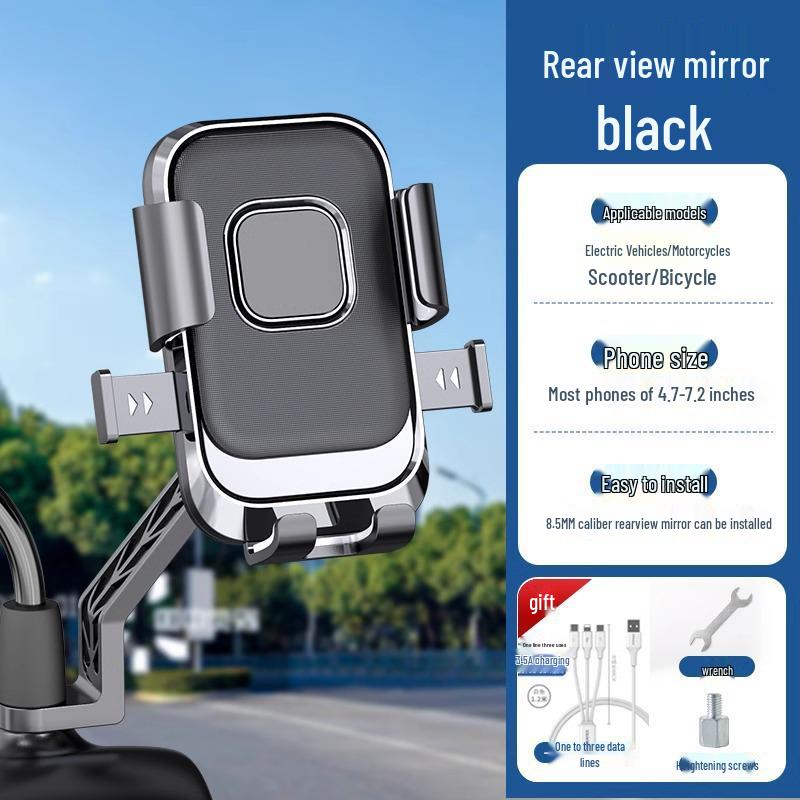 Electric Vehicle & Bike Shockproof Phone Mount for Riders