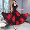 Ice Silk Large Size Dress Femininity Mother Dress Slim Waist Printing Splicing Light Ripe Wind Pendulum Skirt