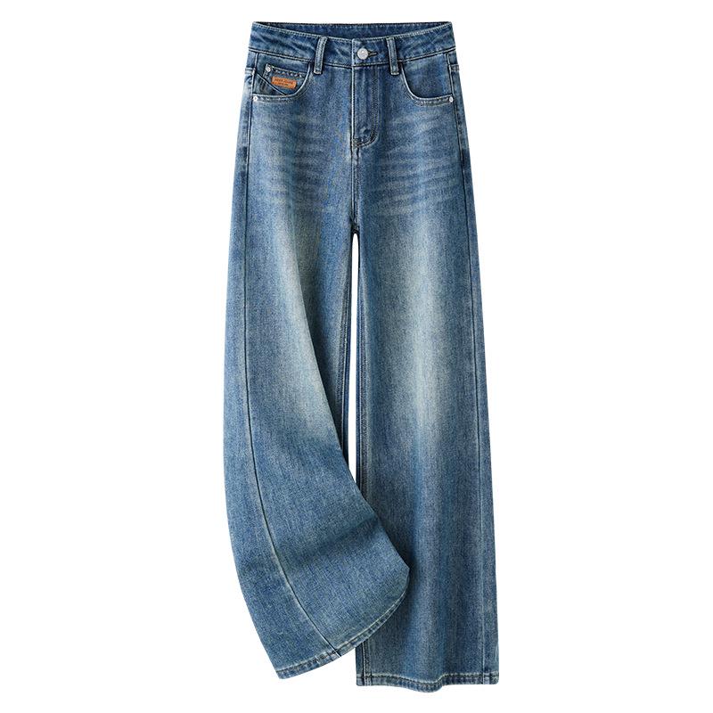 Spring 2025 Women's Blue High-Waisted Wide-Leg Denim Pants: Slimming, Loose-Fit for a Flattering Look
