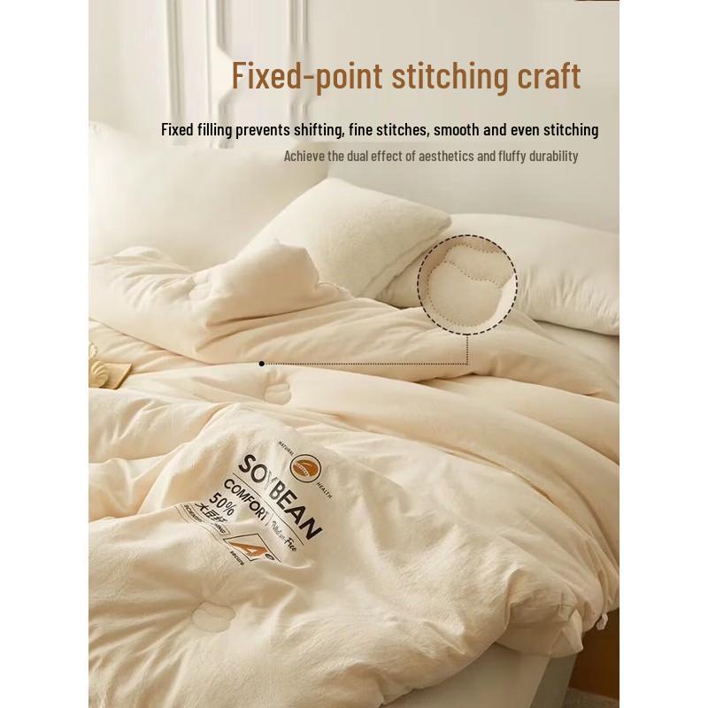 Dohia All-Season Soy Fiber Quilt