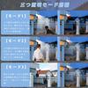 Outdoor Solar-Powered Motion Sensor Light, Clip-on, Waterproof, Dummy Camera Design, Security Camera Style, Red Light Deterrent, Daylight Color,