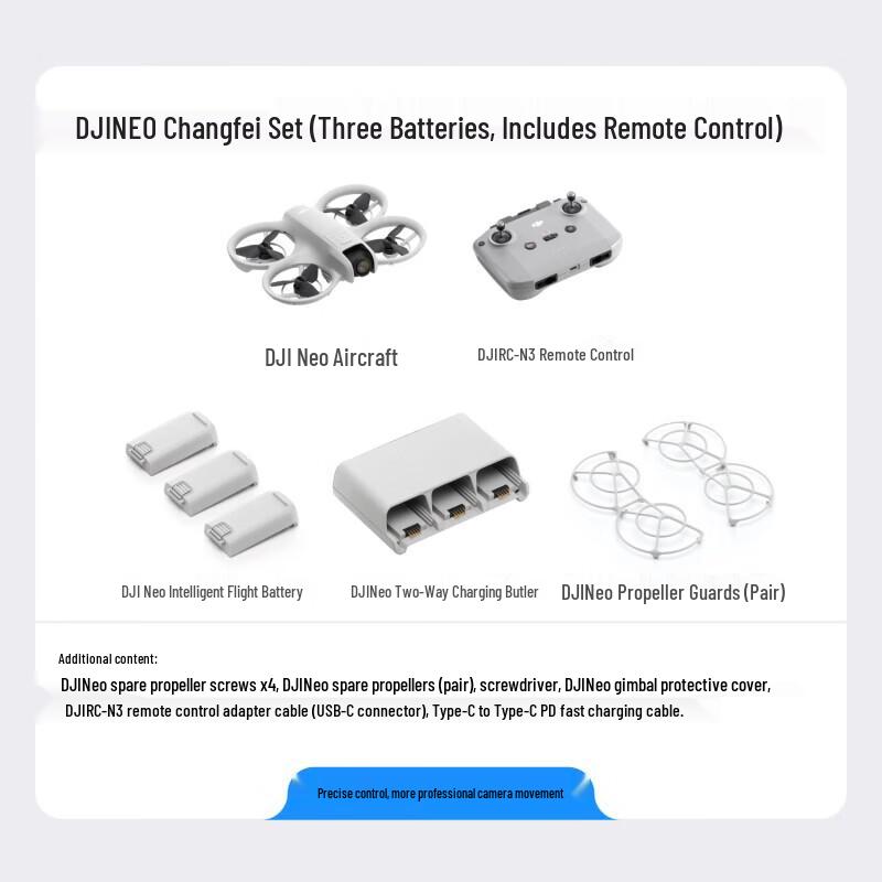 DJI Neo 4K Handheld Vlog & Travel Drone (CN version)