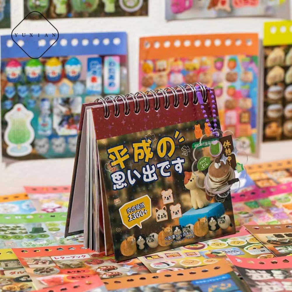 

48PCS Escape Mind Series Decorative Stickers Book for DIY Handbook Phone Case Style 2