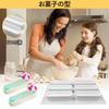 Doyime Silicone Mold for DIY Baking Heat and Cold Easy To Multifunctional Baking Mold for Home and 6 Cavities Candy, Dessert, Chocolate, Cake, Tools,