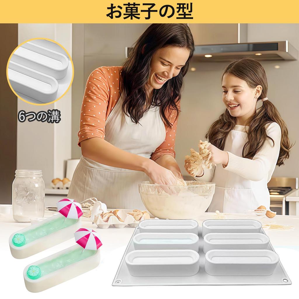Doyime Silicone Mold for DIY Baking Heat and Cold Easy To Multifunctional Baking Mold for Home and 6 Cavities Candy, Dessert, Chocolate, Cake, Tools,