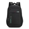 New Backpack, Junior High School Student Schoolbag, Large-capacity Commuting Travel, Men's and Women's Business Leisure Backpack